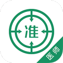 想不到的結(jié)局