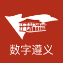 移動電話套餐