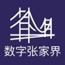龐安時