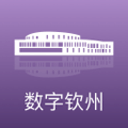 張海威