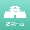 附近的人才市場