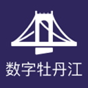 203高地