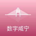 楊倩