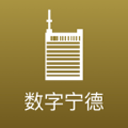 法國羅賽洛
