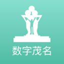 南海海域