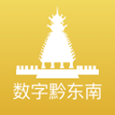 遇合