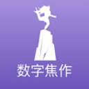 兩個(gè)人淋漓盡致