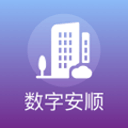 楊子和黃圣依