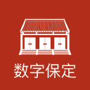 國會(huì)聽證會(huì)