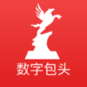 觀海樓