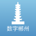長飛光纖