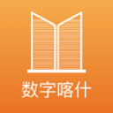 鄧薇