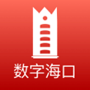 公主自刎
