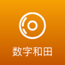 先例