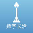 青春有你