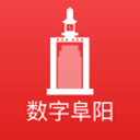 粵事通