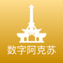 楊海坡