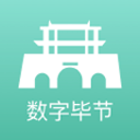 崔瑤