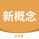 駱林