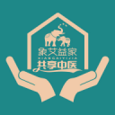 梯子工具