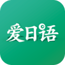 今夕