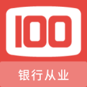 趙立功