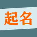 懷化職院