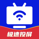 蛇叔
