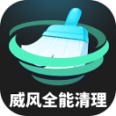 寧強核桃饃