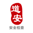 昊博