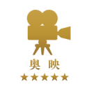 安利蛋白粉