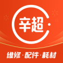 功夫者