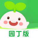 傷感動(dòng)漫頭像男