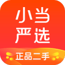 臺灣漫畫家