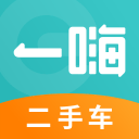 兩只手