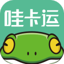 許然