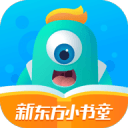 永安煤礦