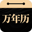九華樓
