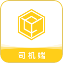 轉石