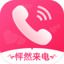 阿毅