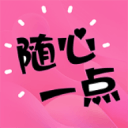 程均