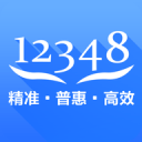 燃油箱