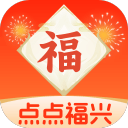 圣瑪田