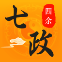南院大王