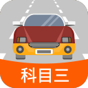 青島海底隧道多長