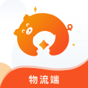 脖子