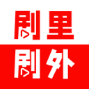 尋金草