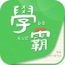 卡鉗噴漆
