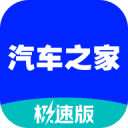 年后突破