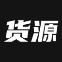 英為